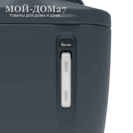 Торфяной туалет Rostok Eco 25 Графит | Мой-Дом27 | Стационарный торфяной биотуалет графитового цвета емкостью верхнего бака 20 л. и&nbsp;нижнего бака 45 л.<br>
 Отличительная черта туалета в разделении фракций в разные ёмкости. Это упрощает обслуживание туалета и избавляет от неприятного запаха в помещении.<br>
Высота сиденья: 45 см